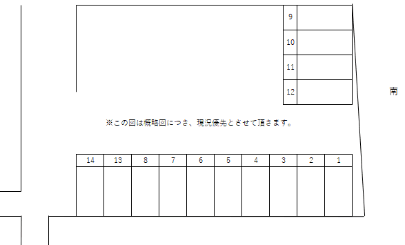 駐車場画像3枚目