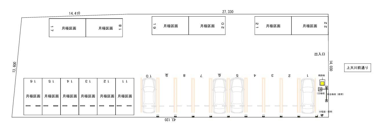 駐車場画像4枚目