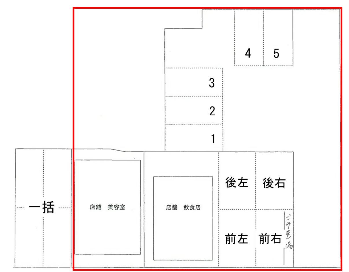 駐車場画像1枚目