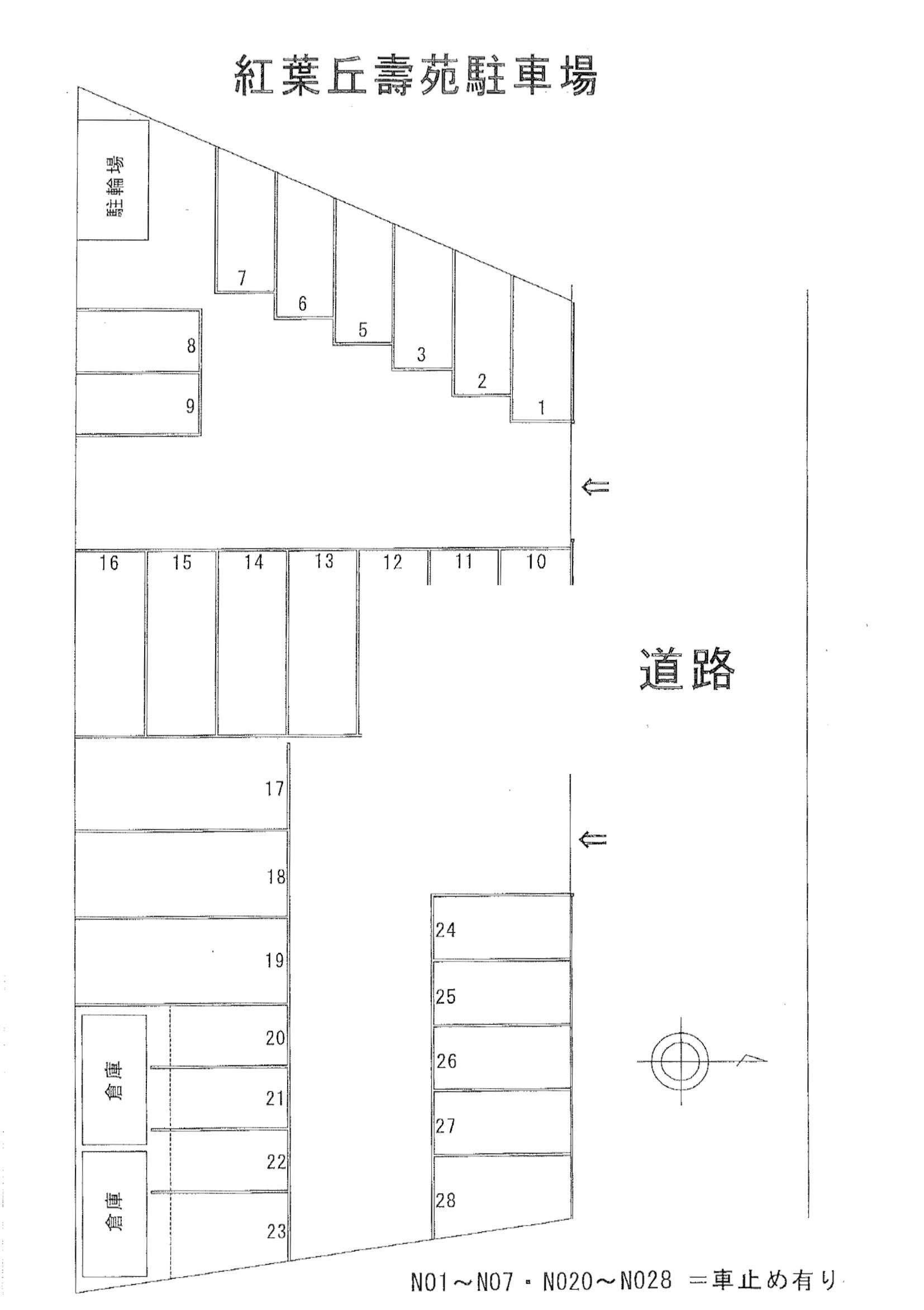 駐車場画像1枚目