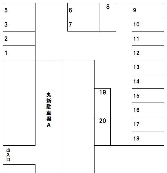 駐車場画像1枚目