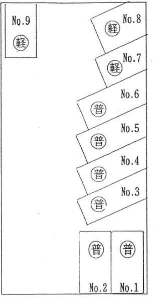 駐車場画像1枚目