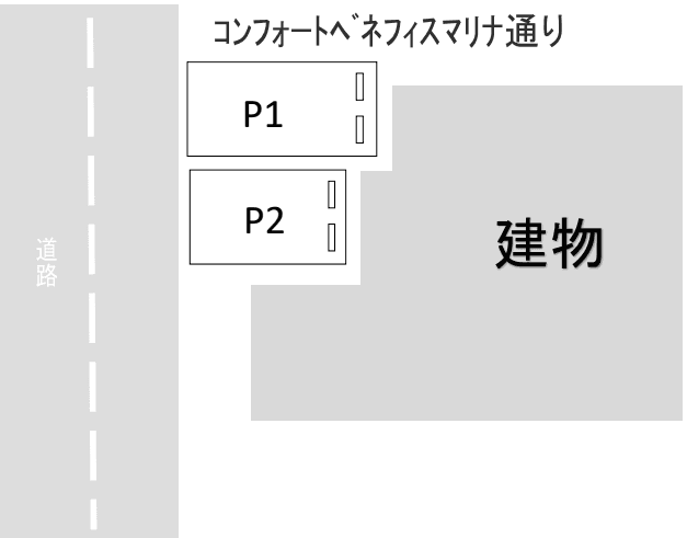 駐車場画像2枚目