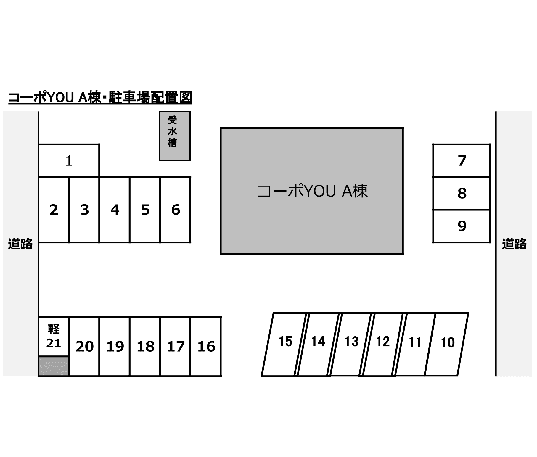 駐車場画像1枚目