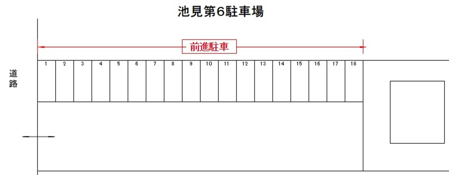 駐車場画像