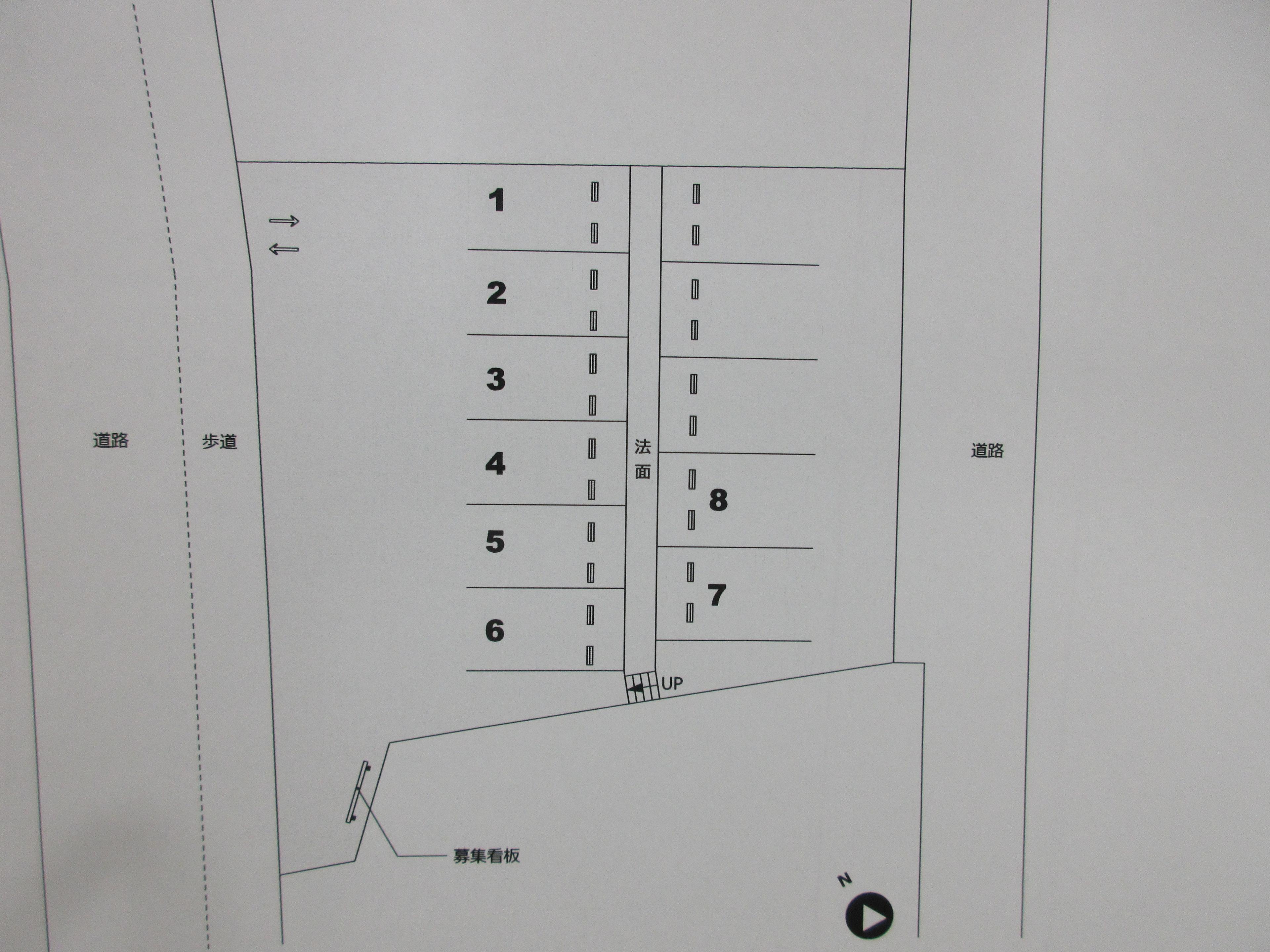 駐車場画像