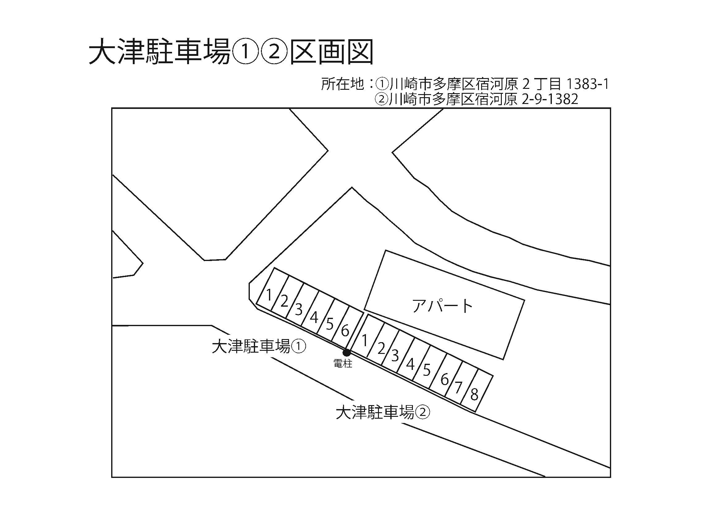 駐車場画像1枚目