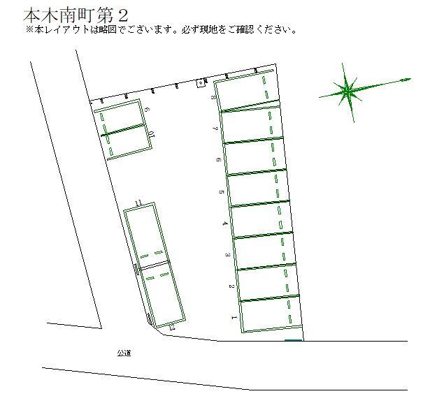 駐車場画像2枚目