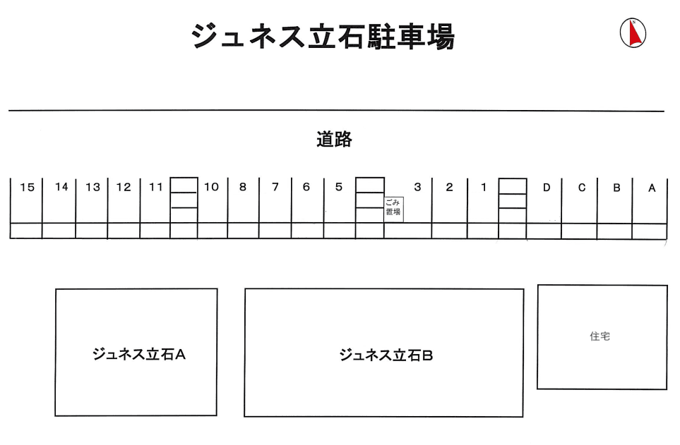 駐車場画像1枚目