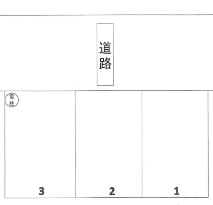 駐車場画像1枚目