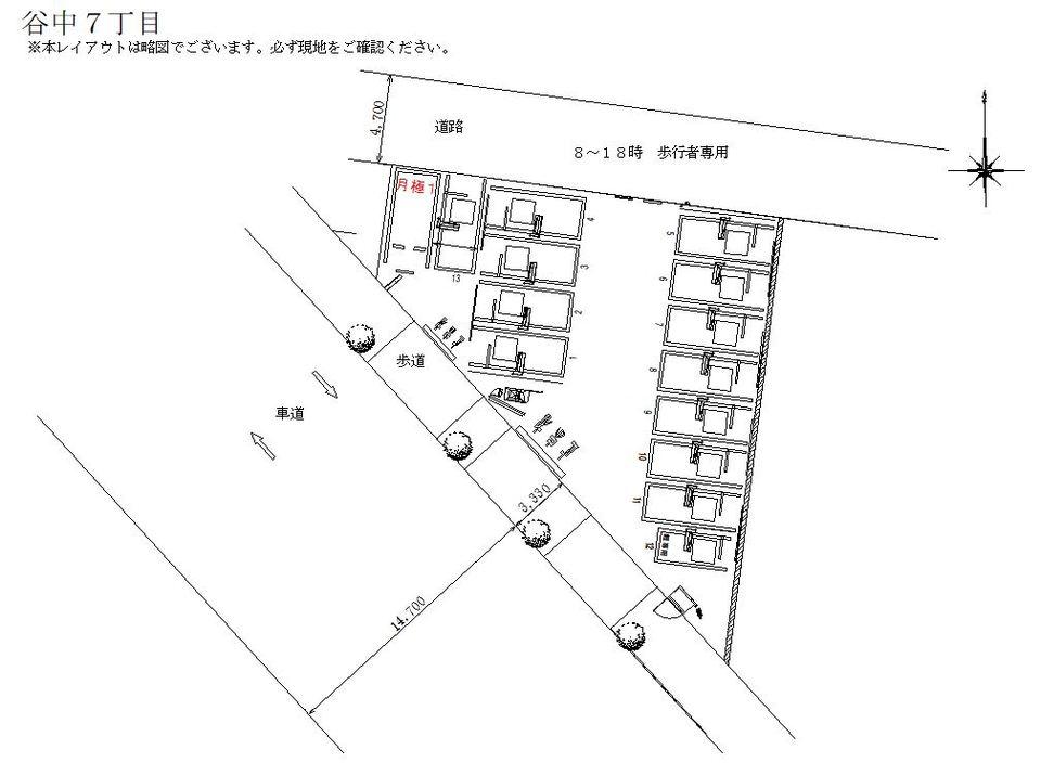 駐車場画像2枚目