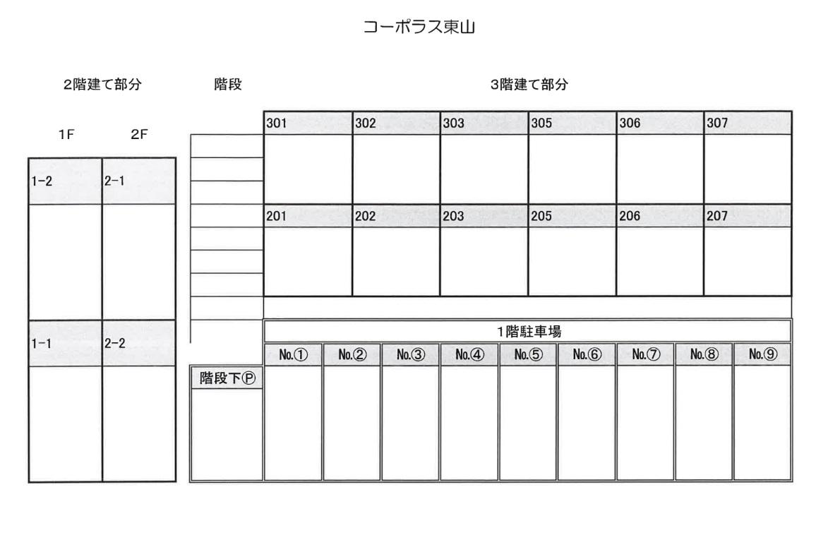 駐車場画像