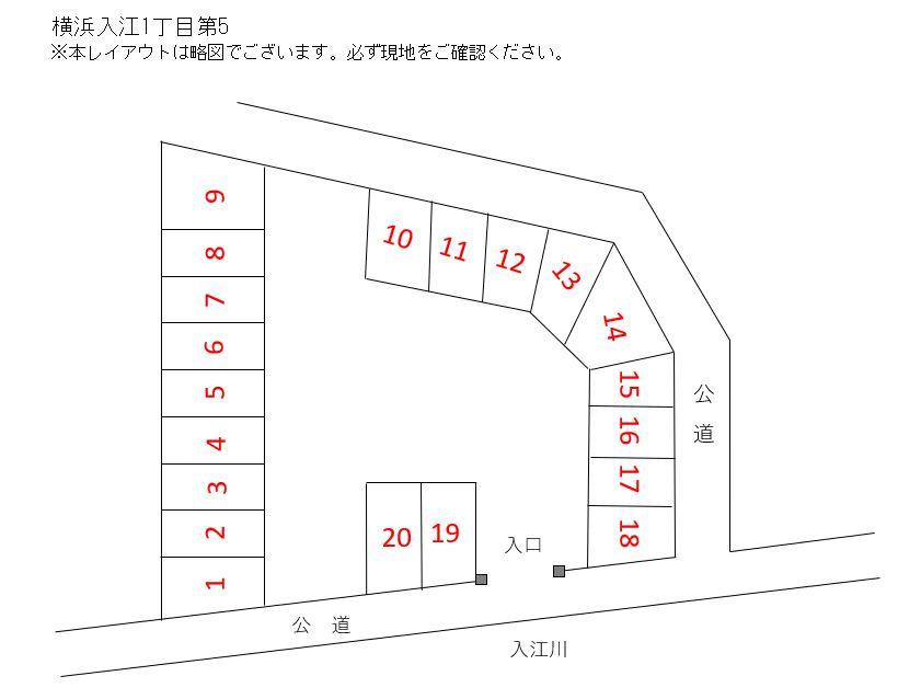 駐車場画像3枚目