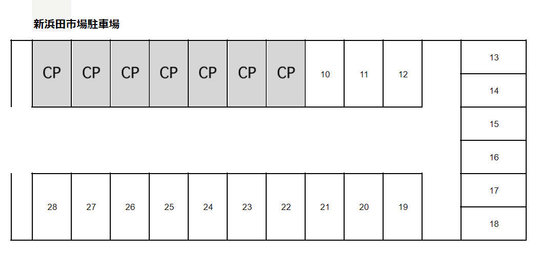 駐車場画像1枚目