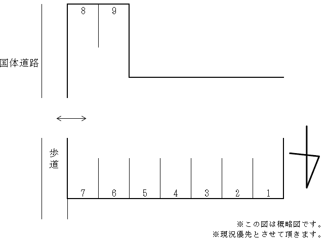 駐車場画像3枚目