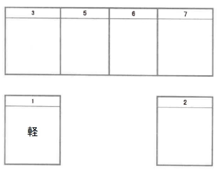 駐車場画像