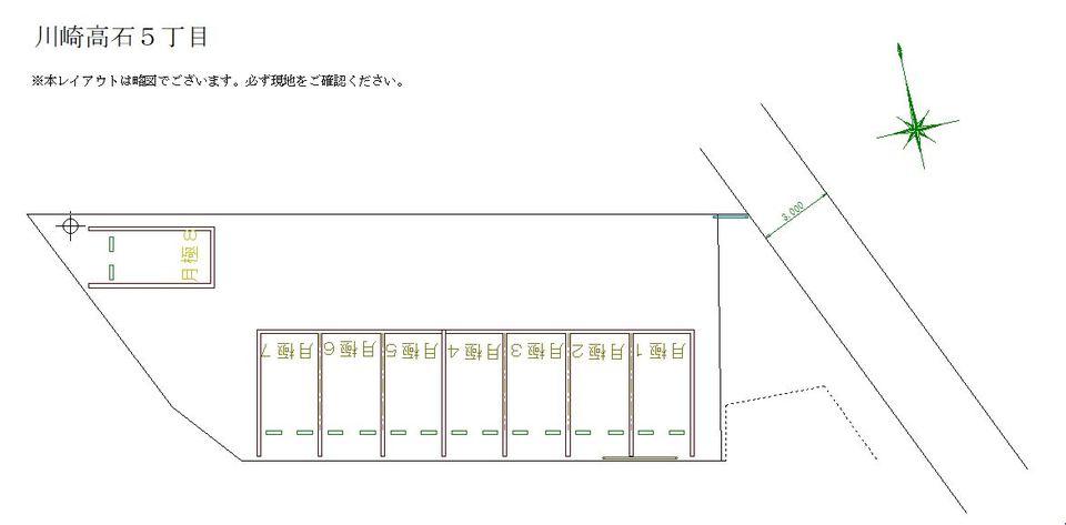 駐車場画像1枚目