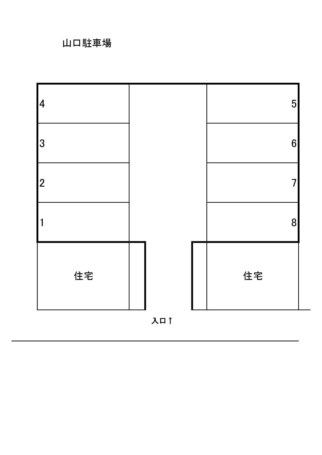 駐車場画像1枚目