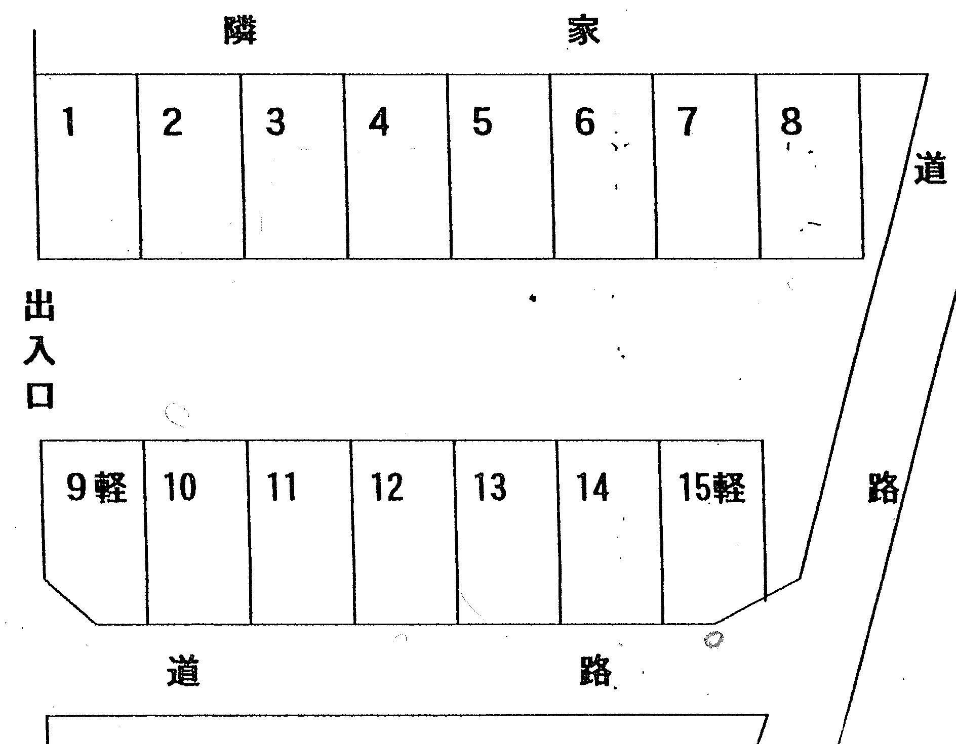 駐車場画像4枚目