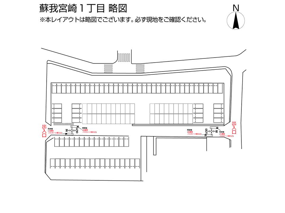 駐車場画像3枚目