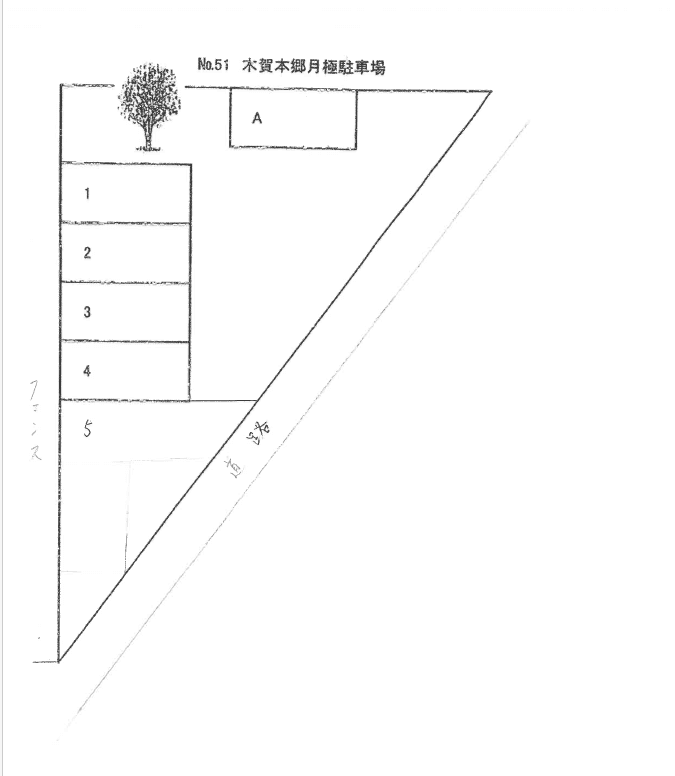 駐車場画像1枚目