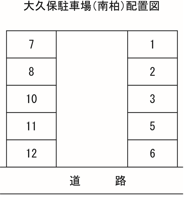 駐車場画像4枚目