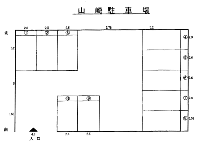 駐車場画像1枚目