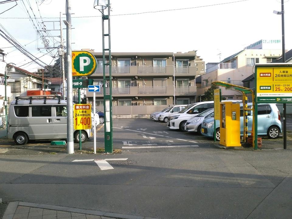 駐車場画像1枚目