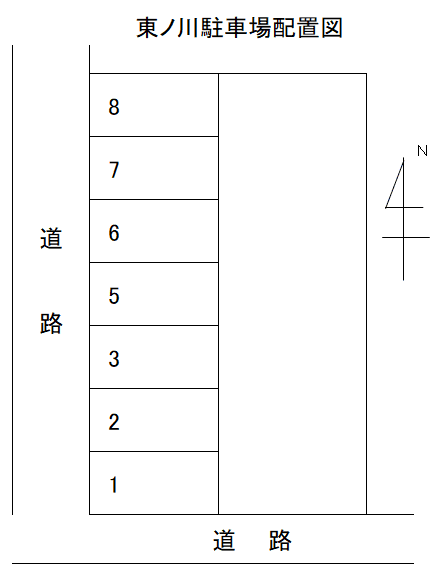 駐車場画像2枚目