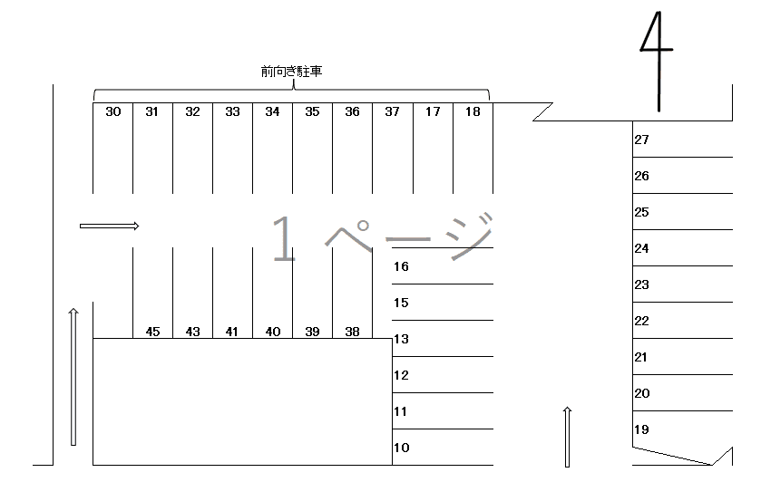 駐車場画像4枚目