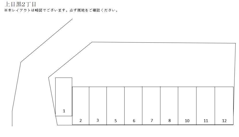 駐車場画像2枚目