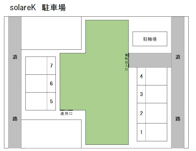 駐車場画像1枚目