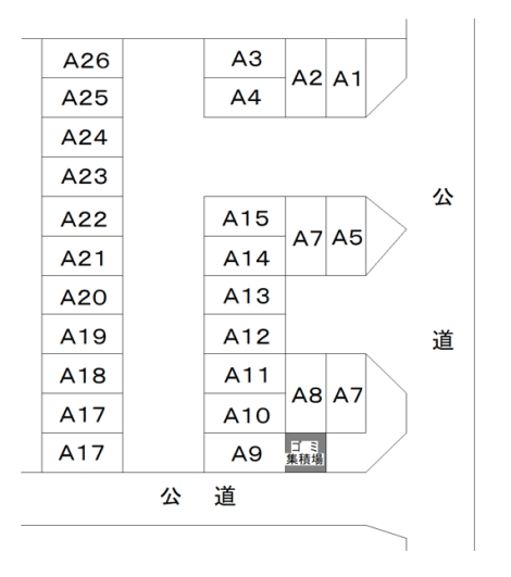 駐車場画像3枚目