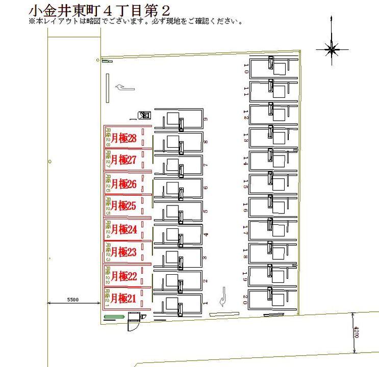 駐車場画像2枚目