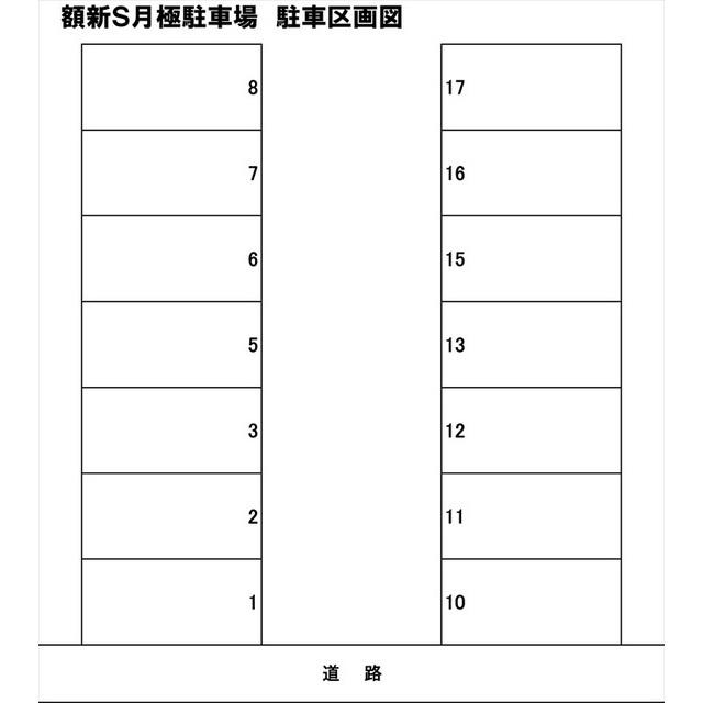 駐車場画像