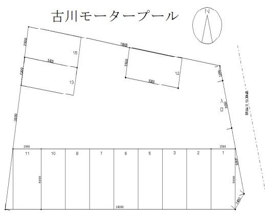 駐車場画像