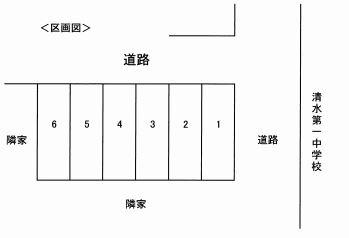 駐車場画像1枚目