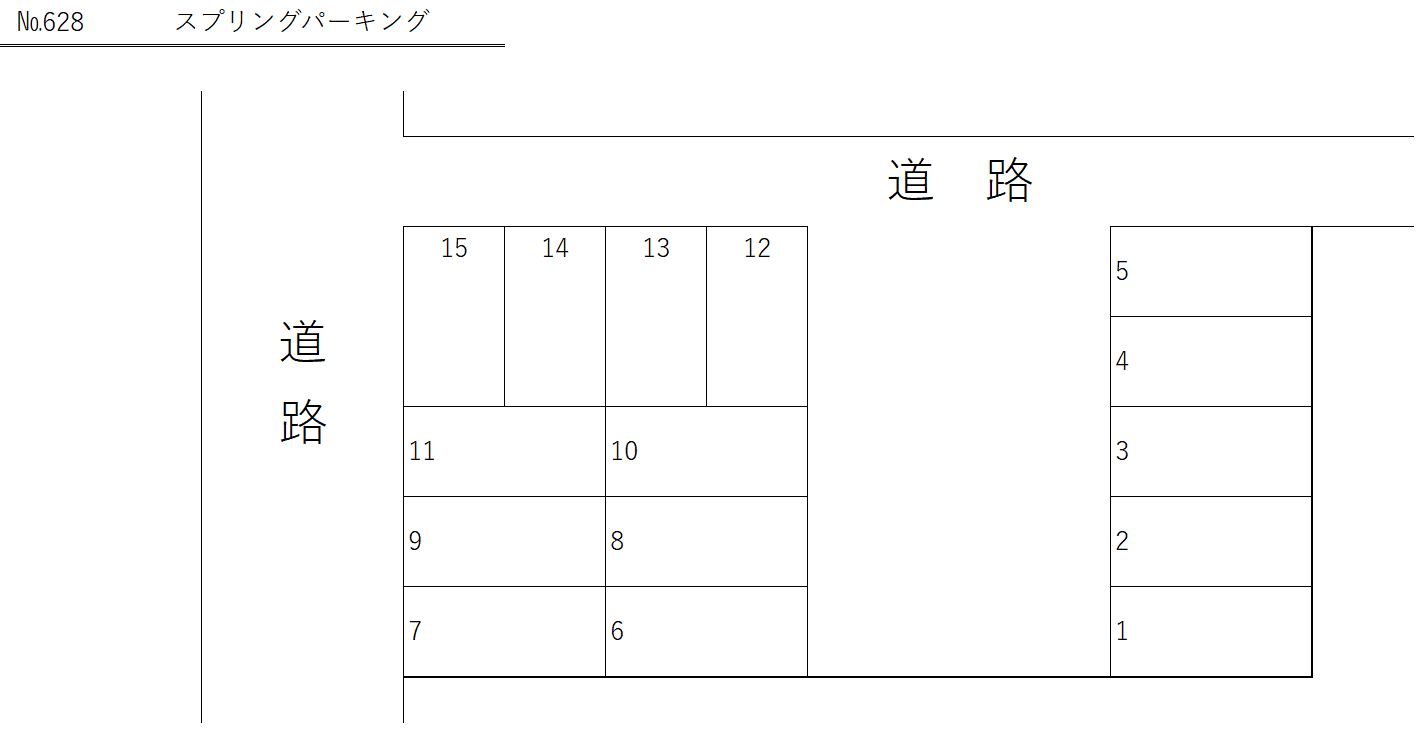 駐車場画像4枚目