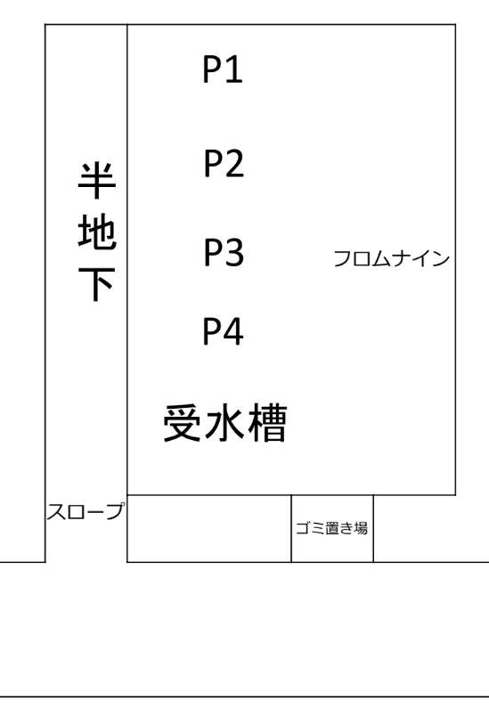 駐車場画像2枚目