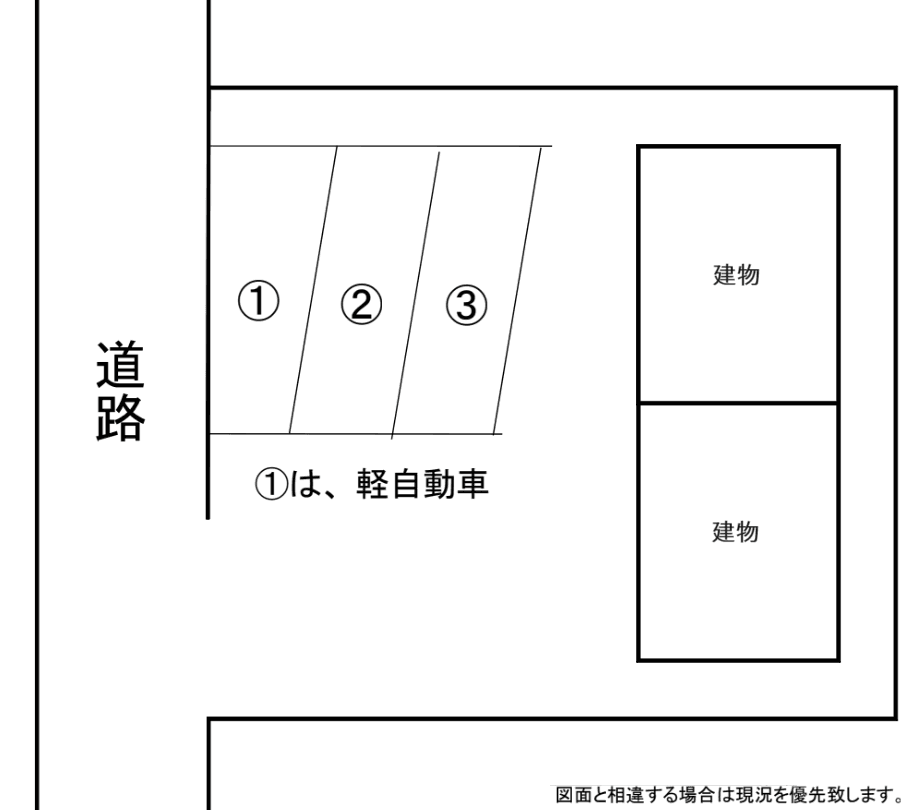 駐車場画像1枚目