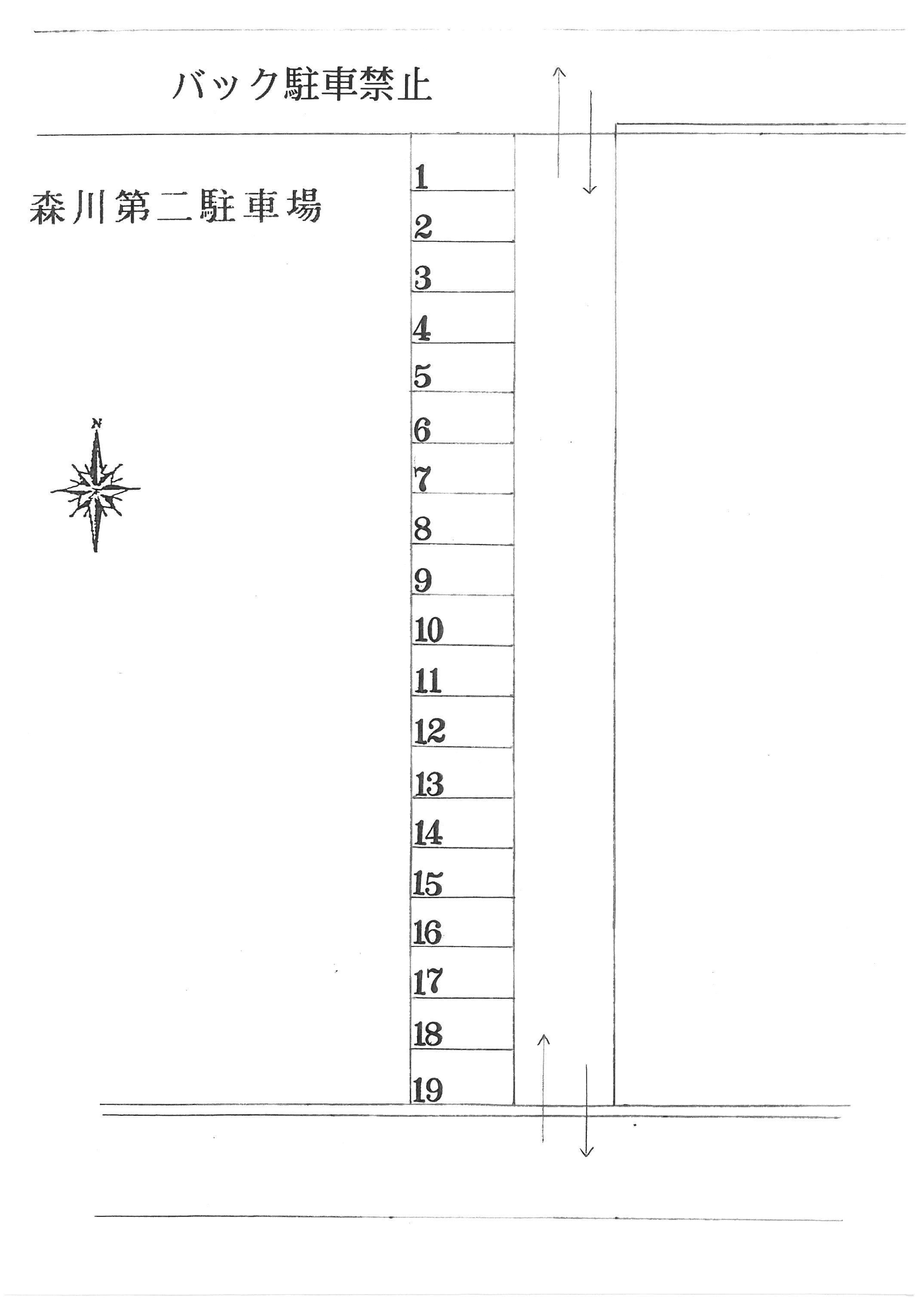 駐車場画像4枚目