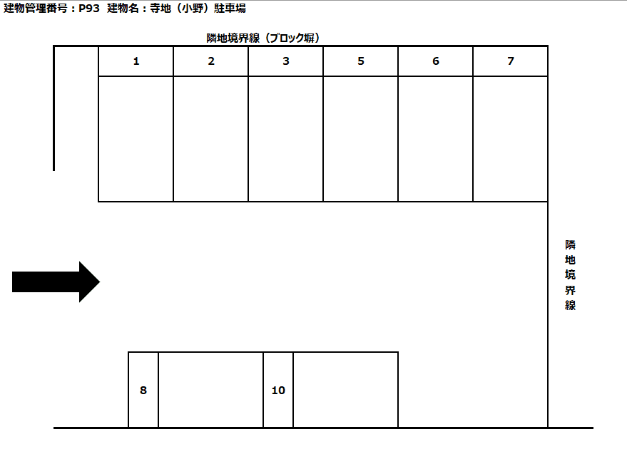 駐車場画像1枚目