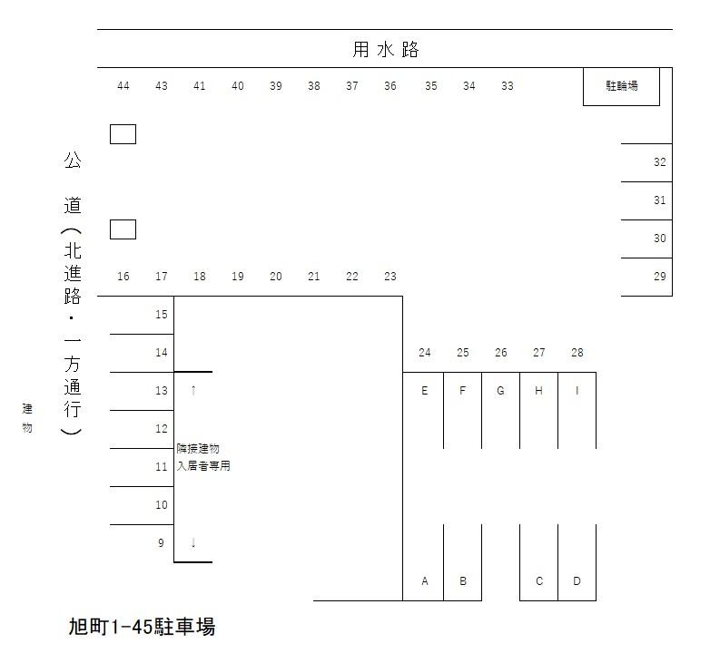 駐車場画像1枚目