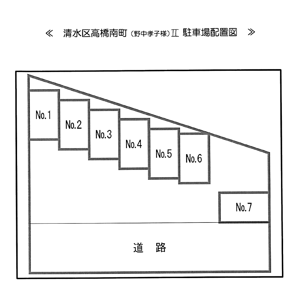 駐車場画像1枚目