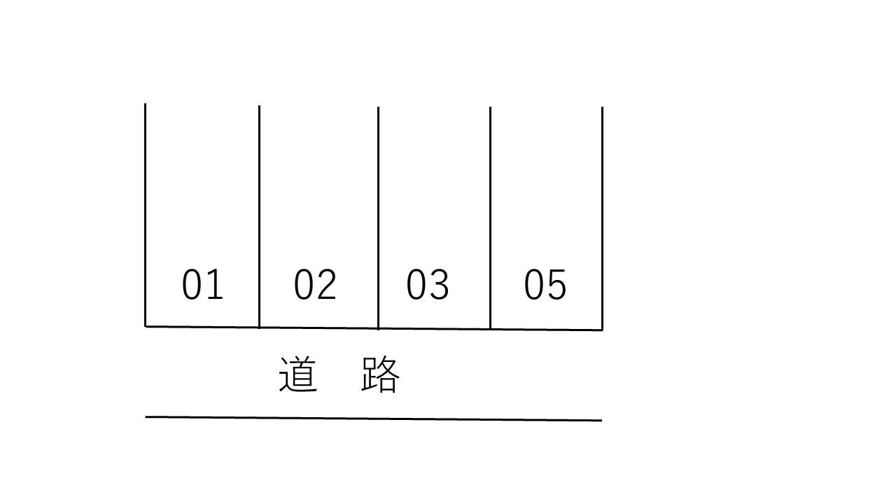 駐車場画像2枚目