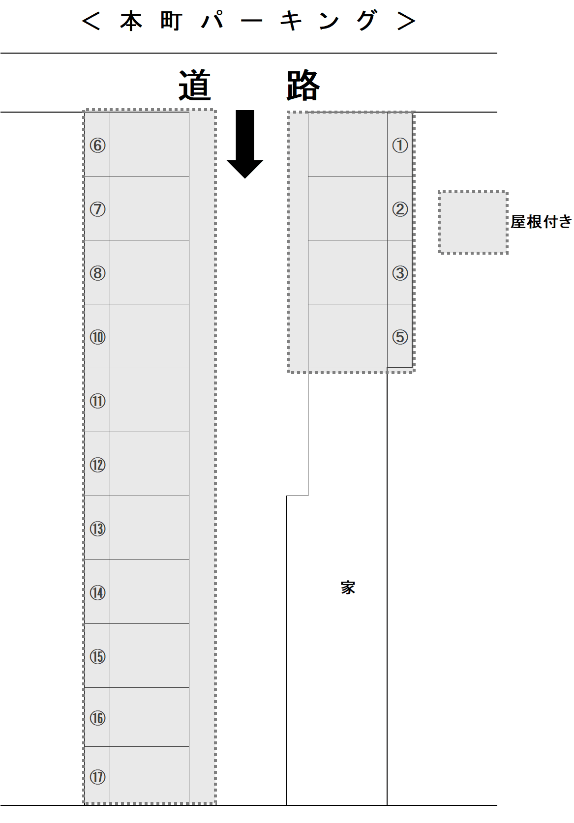 駐車場画像1枚目