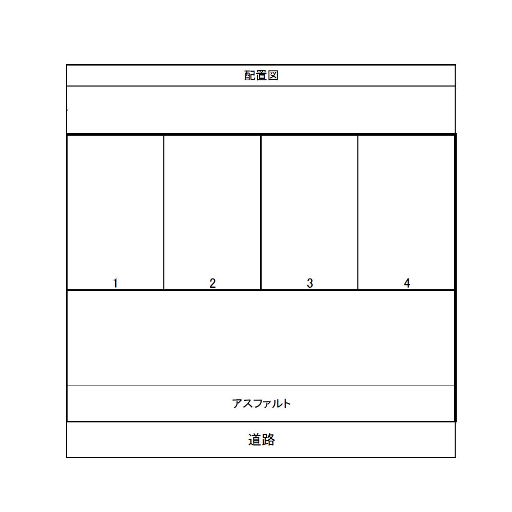 駐車場画像4枚目