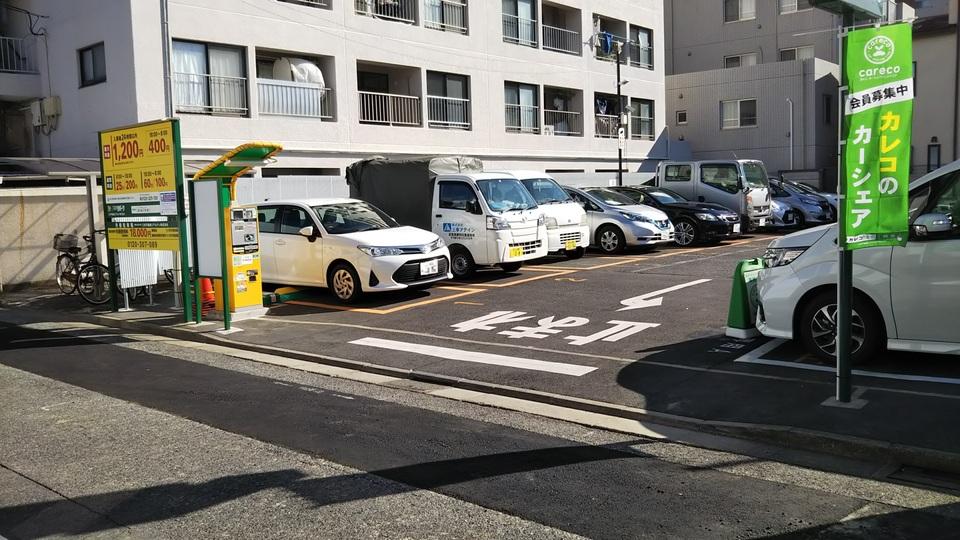 駐車場画像1枚目