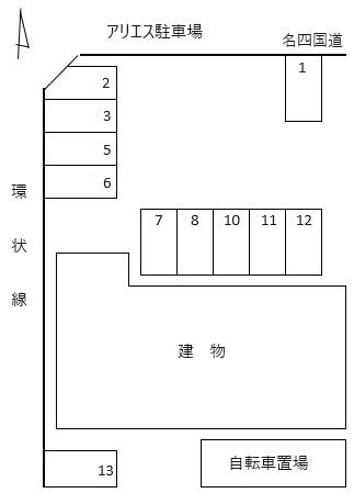 駐車場画像1枚目