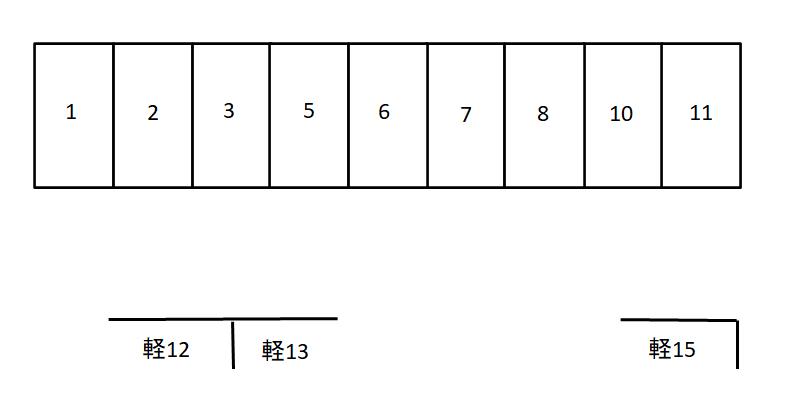 駐車場画像4枚目